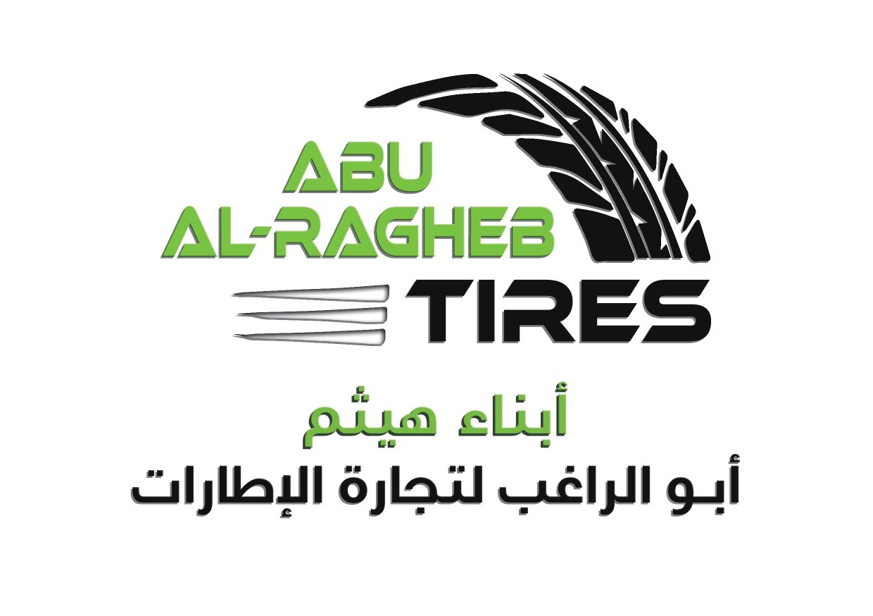 ABU AL-IRAGHEB TIRES